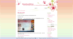 Desktop Screenshot of dansbandsfrun.bloggproffs.se