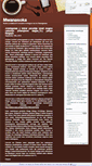 Mobile Screenshot of mwanasoka.bloggproffs.se