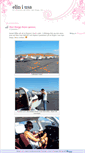 Mobile Screenshot of eliniusa.bloggproffs.se