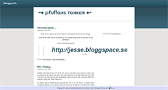 Desktop Screenshot of pluffan.bloggproffs.se